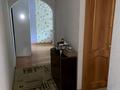 1-комнатная квартира · 32 м² · 4/5 этаж, мкр Орбита-3 37 — Саина Фрунзе за 250 000 ₸ в Алматы, Бостандыкский р-н — фото 4