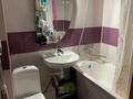 1-комнатная квартира · 32 м² · 4/5 этаж, мкр Орбита-3 37 — Саина Фрунзе за 250 000 ₸ в Алматы, Бостандыкский р-н — фото 5