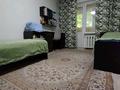 2-бөлмелі пәтер · 49 м² · 2/5 қабат, Шагабутдинова 31 — Гоголя, бағасы: 38 млн ₸ в Алматы, Алмалинский р-н