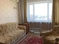 3-комнатная квартира · 65.2 м² · 7/9 этаж, мкр Орбита-4 37 — Саина Биржана за 52 млн ₸ в Алматы, Бостандыкский р-н — фото 5