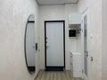 2-комнатная квартира · 55 м² · 13/16 этаж, Тургут Озала 237 за 400 000 〒 в Алматы, Бостандыкский р-н