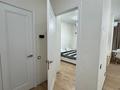 2-комнатная квартира · 55 м² · 13/16 этаж, Тургут Озала 237 за 400 000 〒 в Алматы, Бостандыкский р-н — фото 10