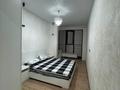 2-комнатная квартира · 55 м² · 13/16 этаж, Тургут Озала 237 за 400 000 〒 в Алматы, Бостандыкский р-н — фото 11