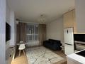 2-комнатная квартира · 55 м² · 13/16 этаж, Тургут Озала 237 за 400 000 〒 в Алматы, Бостандыкский р-н — фото 5