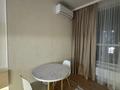 2-комнатная квартира · 55 м² · 13/16 этаж, Тургут Озала 237 за 400 000 〒 в Алматы, Бостандыкский р-н — фото 9