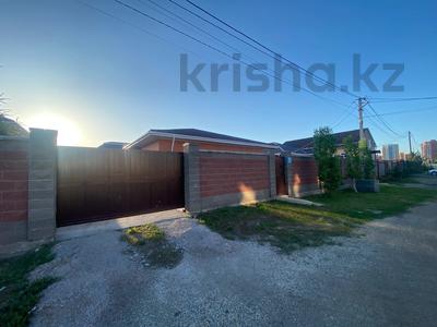 Жеке үй · 4 бөлме · 140 м² · 8 сот., Мкр. Коктал 1, ул. С-192 13 — Жанаконыс, бағасы: 85 млн 〒 в Астане, Сарыарка р-н