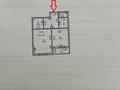 1-комнатная квартира, 51 м², 7/8 этаж, Косшыгулулы 6 за 19 млн 〒 в Астане, Сарыарка р-н — фото 3