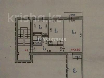 3-комнатная квартира, 60 м², 2/5 этаж, Гагарина 36 за 16.8 млн 〒 в Павлодаре