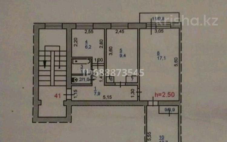 3-комнатная квартира, 60 м², 2/5 этаж, Гагарина 36 за 16.8 млн 〒 в Павлодаре — фото 2