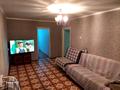 3-комнатная квартира, 60 м², 2/5 этаж, Гагарина 36 за 16.8 млн 〒 в Павлодаре — фото 5
