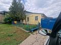 Отдельный дом · 6 комнат · 180 м² · 16.7 сот., Акпан батыр 73 — Село Рабат, ближе к городу Шымкент. за 30 млн ₸ в Казыгурте — фото 15