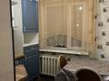 1-комнатная квартира · 32 м² · 3/5 этаж, Байтурсынова 46 за 140 000 ₸ в Семее — фото 4