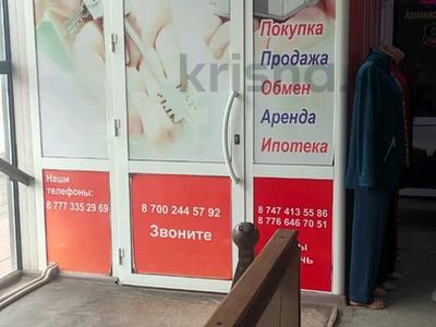 Продажа коммерческой недвижимости в Жамбылской обл.: Свободное назначение, офисы, магазины и бутики · 18 м² за 700 000 〒 Свободное назначение, офисы, магазины и бутики · 18 м² за 700 000 〒 в Таразе