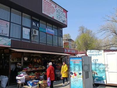 Свободное назначение, офисы, магазины и бутики · 18 м² за 700 000 〒 в Таразе