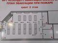 Кеңселер, дүкендер мен бутиктер · 470 м², бағасы: ~ 1.4 млн ₸ в Караганде, Казыбек би р-н — фото 3