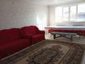 Отдельный дом · 10 комнат · 230.6 м² · 10.2 сот., Маргулан 30 за 160 млн ₸ в Боралдае (Бурундай) — фото 14