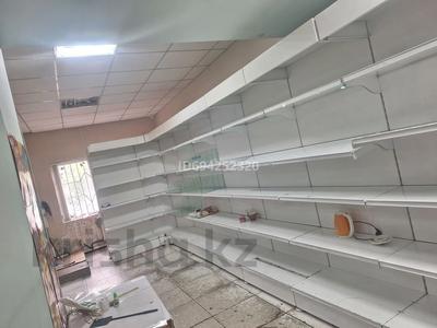 Магазины и бутики • 100 м² за 500 000 〒 в Павлодаре