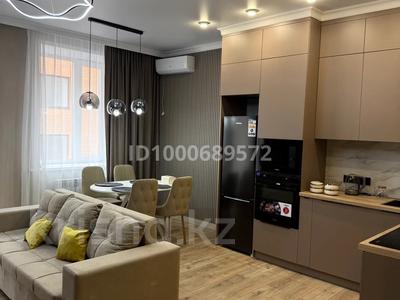 Аренда квартир в Павлодарской обл.: 3-комнатная квартира · 90 м² · 3/5 этаж · помесячно, Торайгырова 1/4 за 520 000 〒 3-комнатная квартира · 90 м² · 3/5 этаж · помесячно, Торайгырова 1/4 за 520 000 〒 в Павлодаре