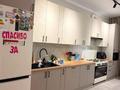 Отдельный дом · 5 комнат · 185 м² · 4 сот., Капана Мусина за 87 млн ₸ в Уральске — фото 12