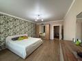 2-бөлмелі пәтер · 77.4 м² · 10/17 қабат, Навои 9/1, бағасы: 58 млн ₸ в Алматы, Ауэзовский р-н — фото 14