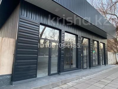 Свободное назначение, офисы, магазины и бутики, салоны красоты, развлечения · 20 м² за 150 000 〒 в Шымкенте