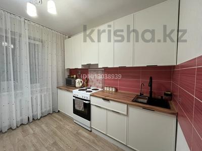4-бөлмелі пәтер · 80 м² · 4/10 қабат, Сатпаева 8, бағасы: 29.9 млн ₸ в Экибастузе