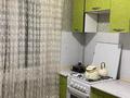 1-комнатная квартира · 32 м² · 4/5 этаж, мкр Орбита-4, Мкр Орбита-4 Биржана — Торайгырова за 26.5 млн ₸ в Алматы, Бостандыкский р-н — фото 5