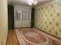 1-комнатная квартира · 32 м² · 4/5 этаж, мкр Орбита-4, Мкр Орбита-4 Биржана — Торайгырова за 26.5 млн ₸ в Алматы, Бостандыкский р-н