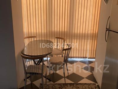 2-комнатная квартира · 48.6 м² · 5 этаж, Калдаякова 49 за 300 000 〒 в Алматы, Медеуский р-н