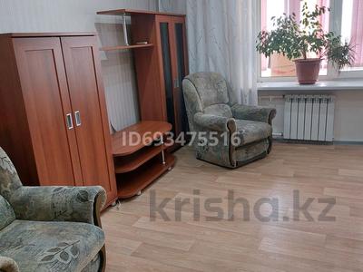 1-комнатная квартира, 43.5 м², 7/12 этаж, Металлургов 8 за 12.6 млн 〒 в Темиртау