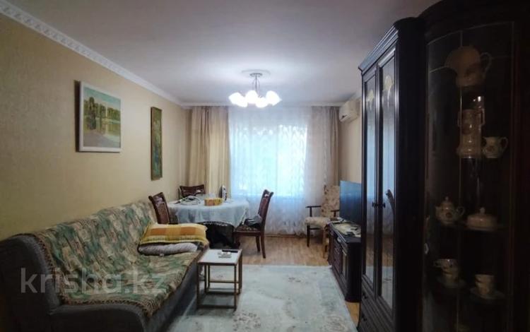 3-комнатная квартира, 66 м², 2/9 этаж, 1Мая за 23.2 млн 〒 в Павлодаре — фото 2