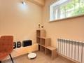 1-комнатная квартира · 20 м² · 1/6 этаж, мкр Хан Тенгри, Кенесары Хана 83/5 за 180 000 ₸ в Алматы, Бостандыкский р-н — фото 9