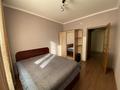 3-бөлмелі пәтер · 79 м² · 9/16 қабат, мкр Шымсити 30, бағасы: 180 000 ₸ в Шымкенте, Абайский р-н — фото 5