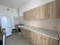 3-бөлмелі пәтер · 79 м² · 9/16 қабат, мкр Шымсити 30, бағасы: 180 000 ₸ в Шымкенте, Абайский р-н — фото 7