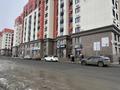 2-бөлмелі пәтер · 77 м² · 7/9 қабат, мкр Нурсая, Абулхайыр хана 74-5, бағасы: 49 млн ₸ в Атырау