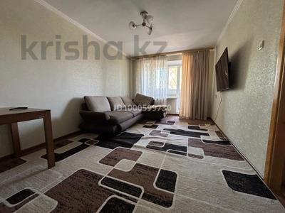 Аренда квартир в Восточно-Казахстанской обл.: 2-комнатная квартира · 55 м² · 3/12 этаж · помесячно, Казахстан 72 за 200 000 〒 2-комнатная квартира · 55 м² · 3/12 этаж · помесячно, Казахстан 72 за 200 000 〒 в Усть-Каменогорске
