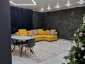 Отдельный дом · 3 комнаты · 77.4 м² · 8 сот., Шугыла за 35 млн ₸ в Кокшетау — фото 2