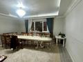 Отдельный дом · 5 комнат · 150 м² · 6.6 сот., мкр Думан-1, Жиренше 53 за 98 млн ₸ в Алматы, Медеуский р-н — фото 6