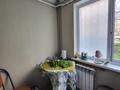 2-комнатная квартира, 45 м², 1/4 этаж, мкр №10 19 за 27 млн 〒 в Алматы, Ауэзовский р-н — фото 5