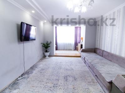4-комнатная квартира, 89 м², 3/5 этаж, Рустембекова 3 за 28.5 млн 〒 в Талдыкоргане