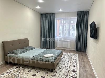 1-бөлмелі пәтер · 50 м² · 4/5 қабат, мкр. Алтын орда, Алтын Орда 360 А — Дина, бағасы: 10 000 〒 в Актобе