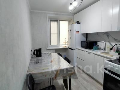 2-комнатная квартира · 47.3 м² · 6/6 этаж, Ворушина 10 за 19.5 млн ₸ в Павлодаре