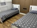 3-бөлмелі пәтер · 74.6 м² · 2/8 қабат, проспект Абая 204 — Тлендиева, бағасы: 56 млн ₸ в Алматы, Бостандыкский р-н — фото 11
