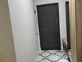 3-бөлмелі пәтер · 74.6 м² · 2/8 қабат, проспект Абая 204 — Тлендиева, бағасы: 56 млн ₸ в Алматы, Бостандыкский р-н — фото 13
