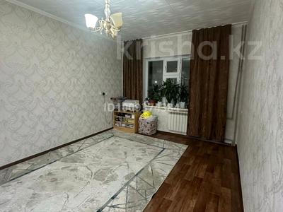 2-комнатная квартира · 54 м², Кылышбай акын 51/30 за 26 млн 〒 в Таразе