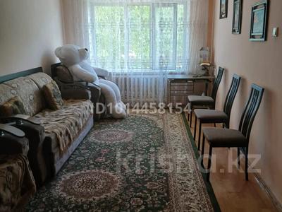 3-комнатная квартира · 58.2 м² · 1/5 этаж, 1мкр 32 за 14 млн ₸ в Жанатасе
