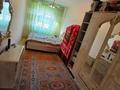 3-комнатная квартира · 58.2 м² · 1/5 этаж, 1мкр 32 за 14 млн ₸ в Жанатасе — фото 4