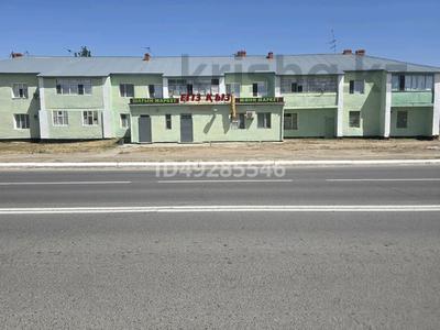 Свободное назначение · 150 м² за 15 млн ₸ в 