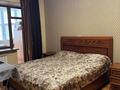 4-комнатная квартира · 135 м² · 2/10 этаж, мкр Новый Город, Лободы 25/3 за 87 млн ₸ в Караганде, Казыбек би р-н — фото 6