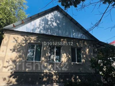 Жеке үй · 3 бөлме · 64 м² · 6 сот., Абылай хана 282 — Толеби Угол Абылай хана, бағасы: 25 млн ₸ в Кордае